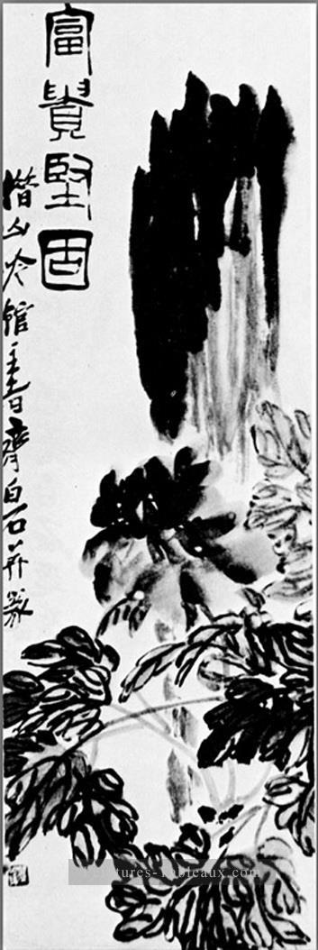 Qi Baishi pivoine traditionnelle chinoise Peintures à l'huile
